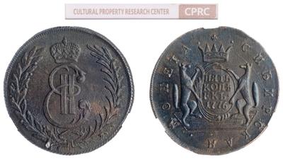 5 копеек 1776 года