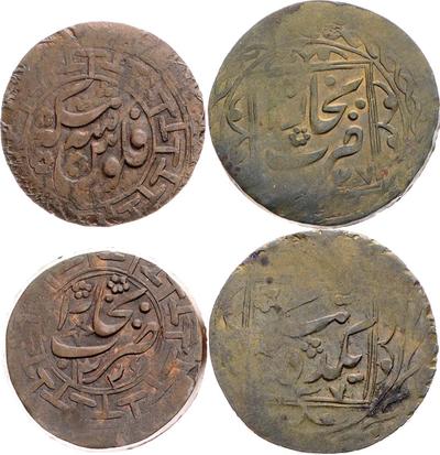 3 теньги 1919 года  Бухара