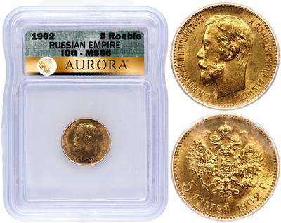 5 рублей 1902 года АР