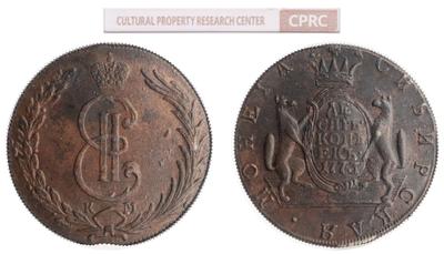 10 копеек 1773 года