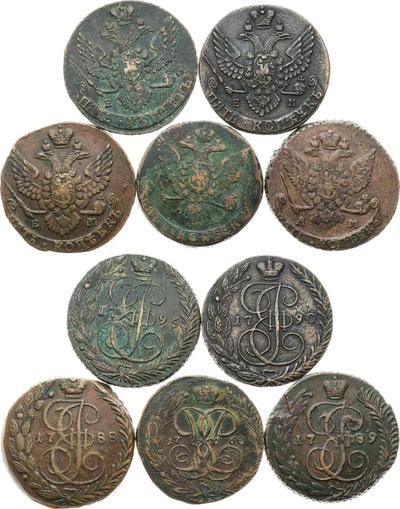5 копеек 1795 года