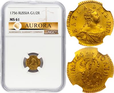 Полтина 1756 года