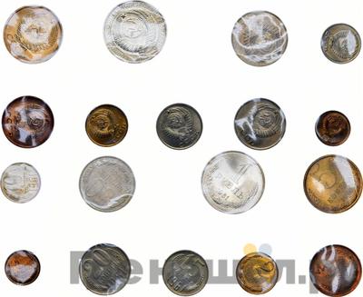 Годовой набор 1961 года  Внешторг банка СССР