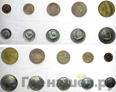 Годовой набор 1975 года