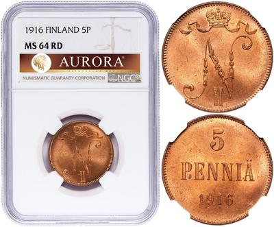 5 пенни 1916 года  Для Финляндии