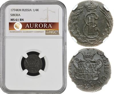 Полушка 1774 года