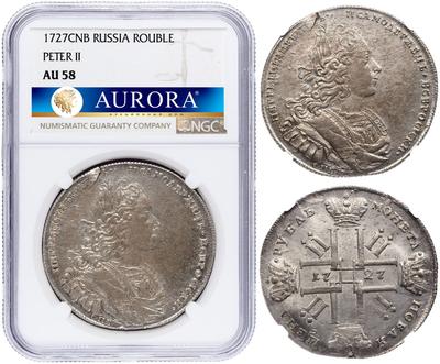 1 рубль 1727 года