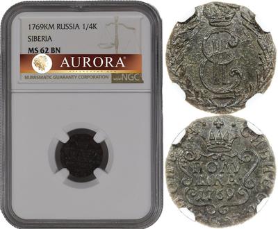 Полушка 1769 года