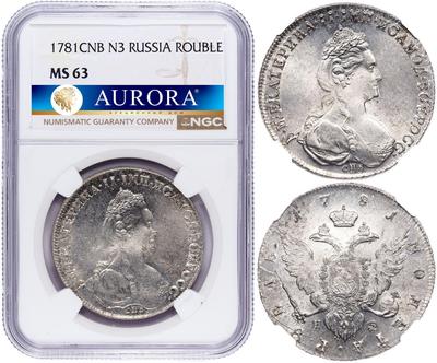 1 рубль 1781 года