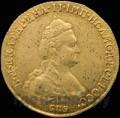 5 рублей 1788 года