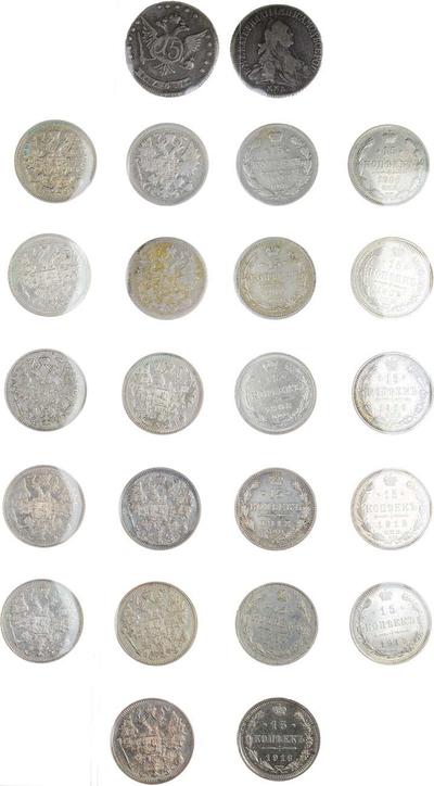 15 копеек 1765 года ММД