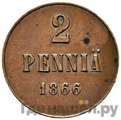 2 пенни 1866 года