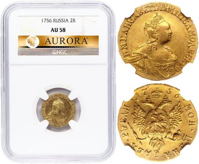2 рубля 1756 года