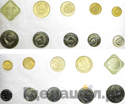 Годовой набор 1989 года