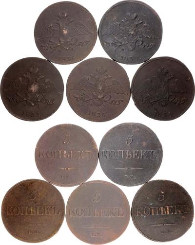5 копеек 1833 года
