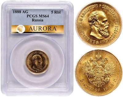 5 рублей 1888 года