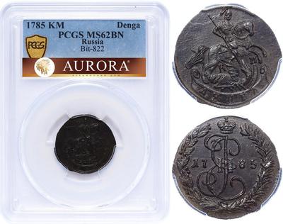 Денга 1785 года