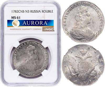 1 рубль 1782 года