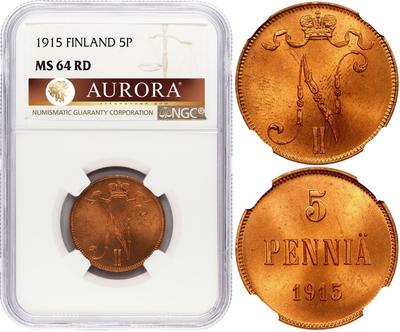 5 пенни 1915 года  Для Финляндии