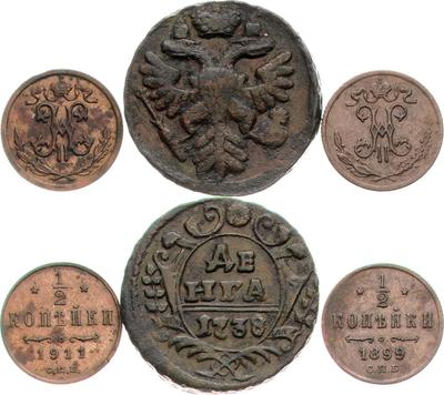 Денга 1738 года