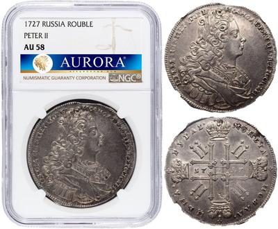 1 рубль 1727 года