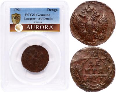 Денга 1751 года