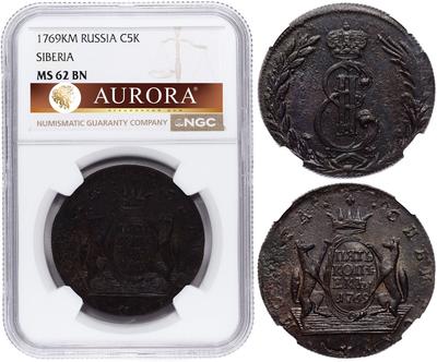 5 копеек 1769 года