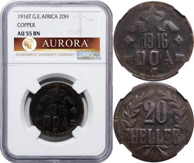 5 пенни 1916 года  Для Финляндии