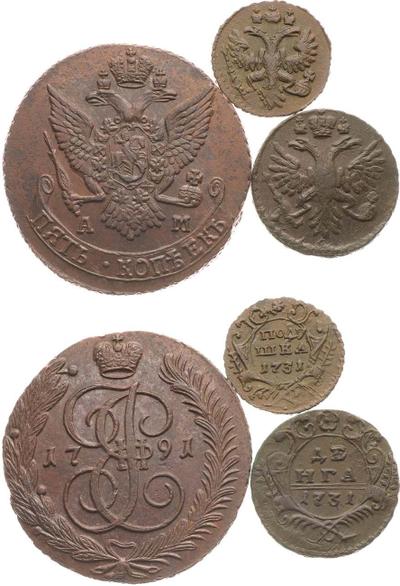 5 копеек 1791 года
