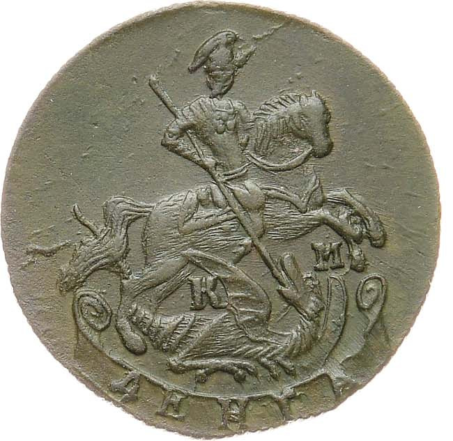 Денга 1783 года