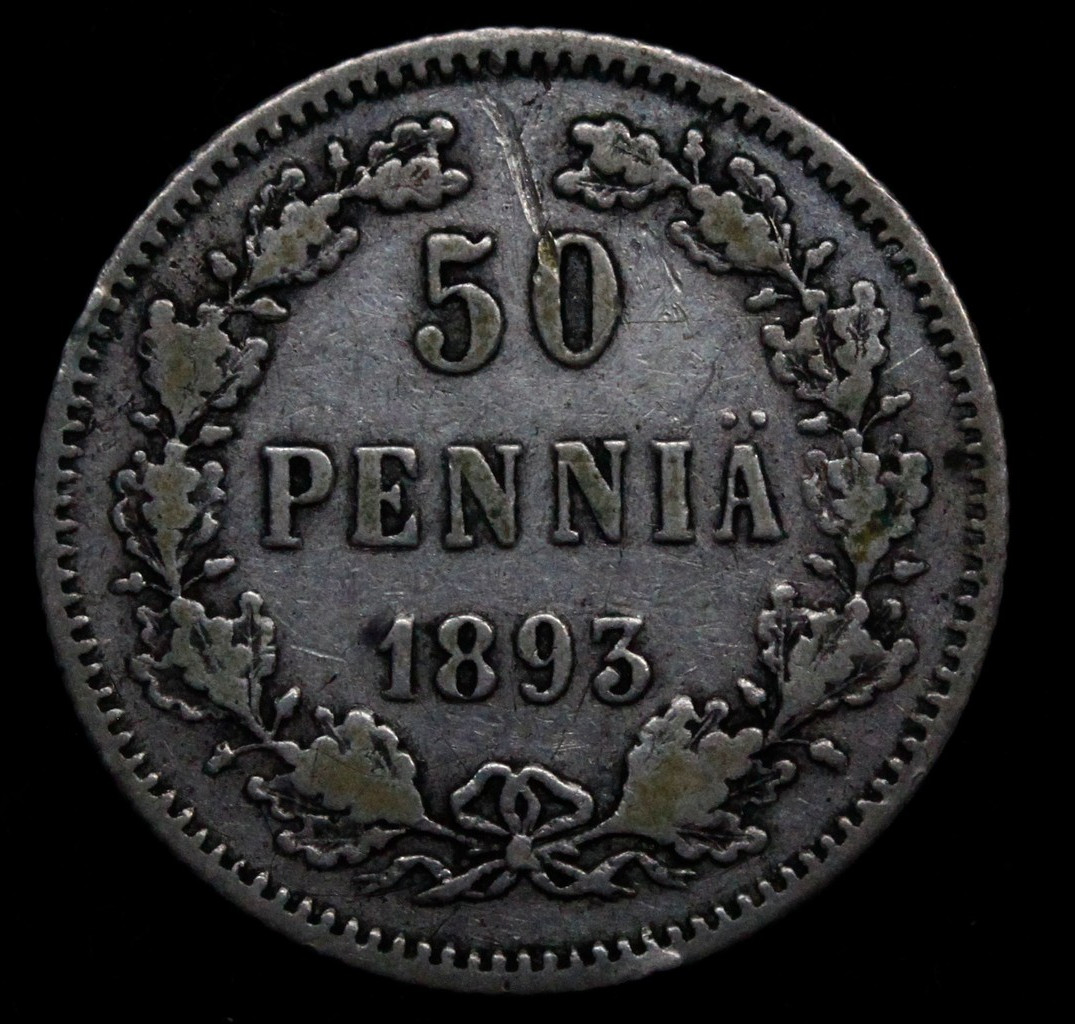 50 пенни 1893 года L Для Финляндии
