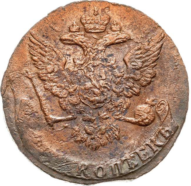5 копеек 1762 года