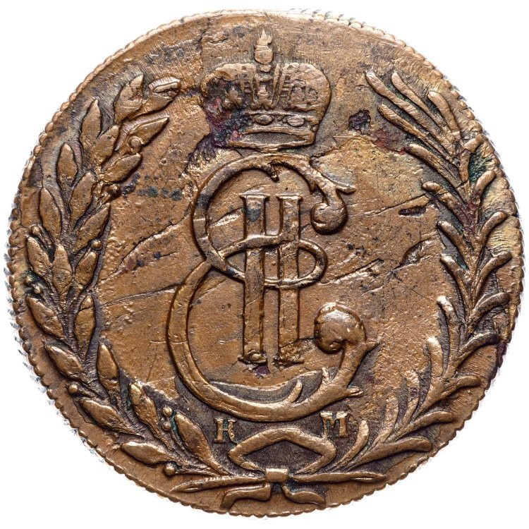 5 копеек 1777 года