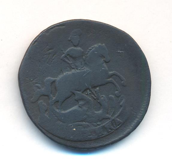 1 копейка 1757 года