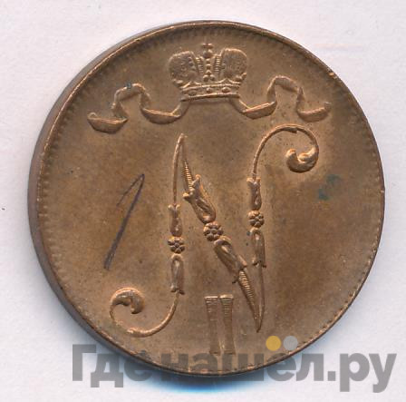 5 пенни 1916 года Для Финляндии
