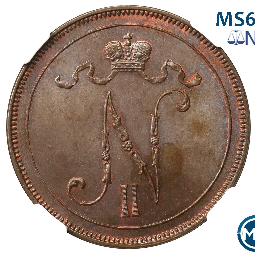 10 пенни 1897 года Для Финляндии