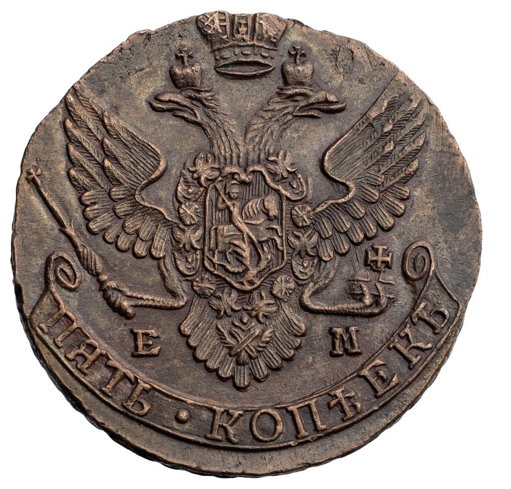 5 копеек 1789 года