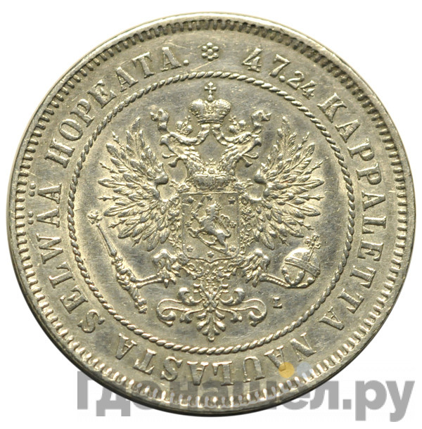 2 марки 1908 года L Для Финляндии