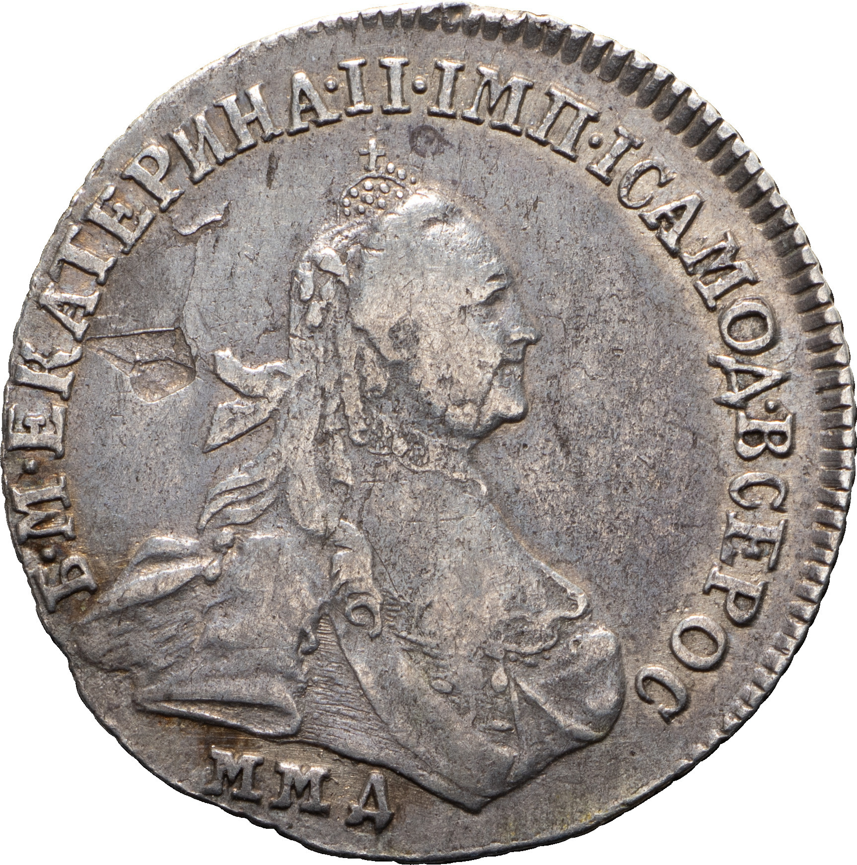 15 копеек 1764 года