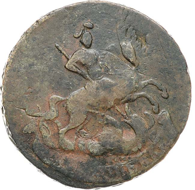 2 копейки 1758 года