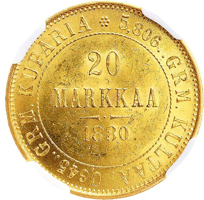 20 марок 1880 года S Для Финляндии
