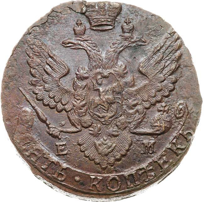 5 копеек 1788 года
