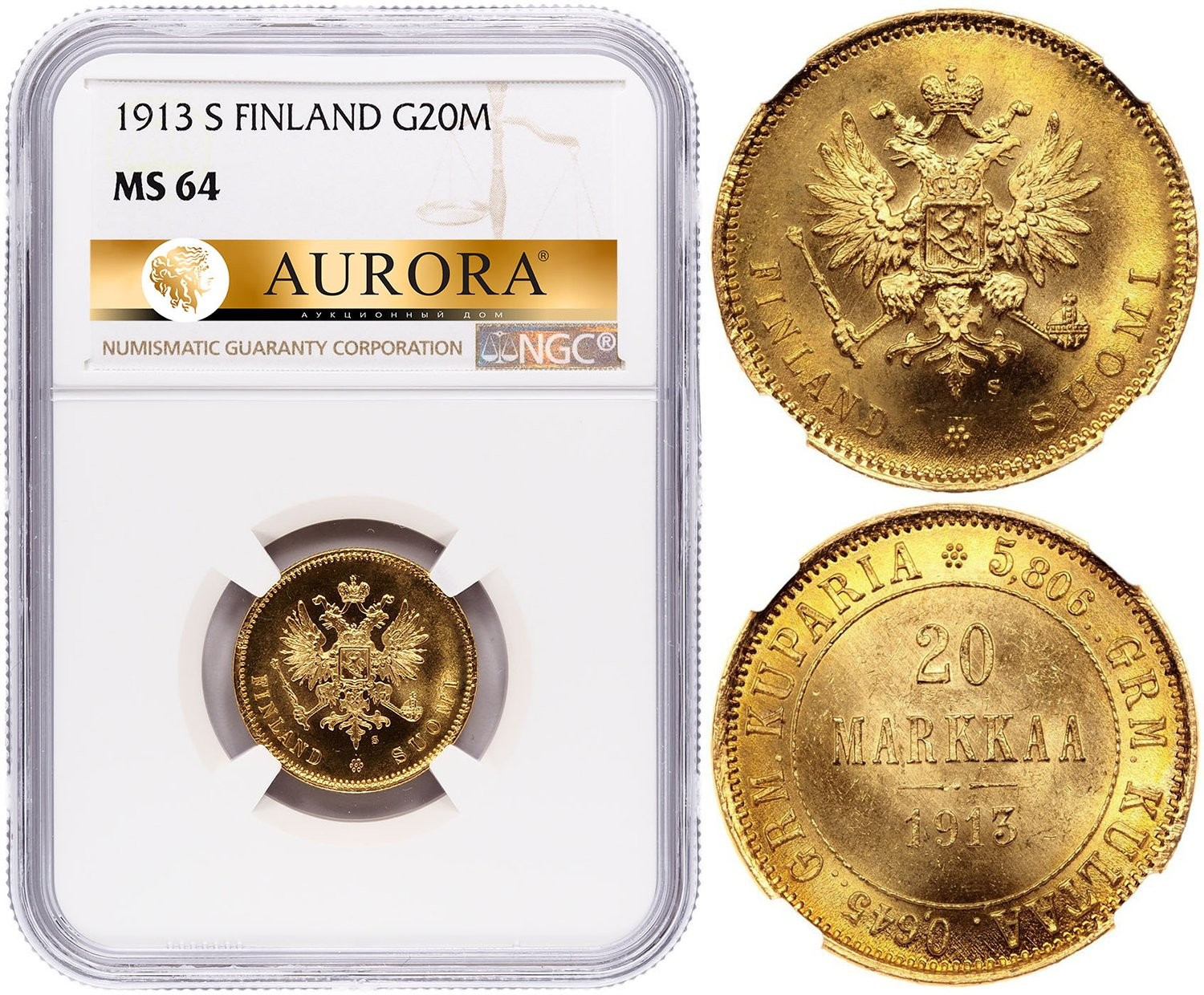 20 марок 1913 года S Для Финляндии
