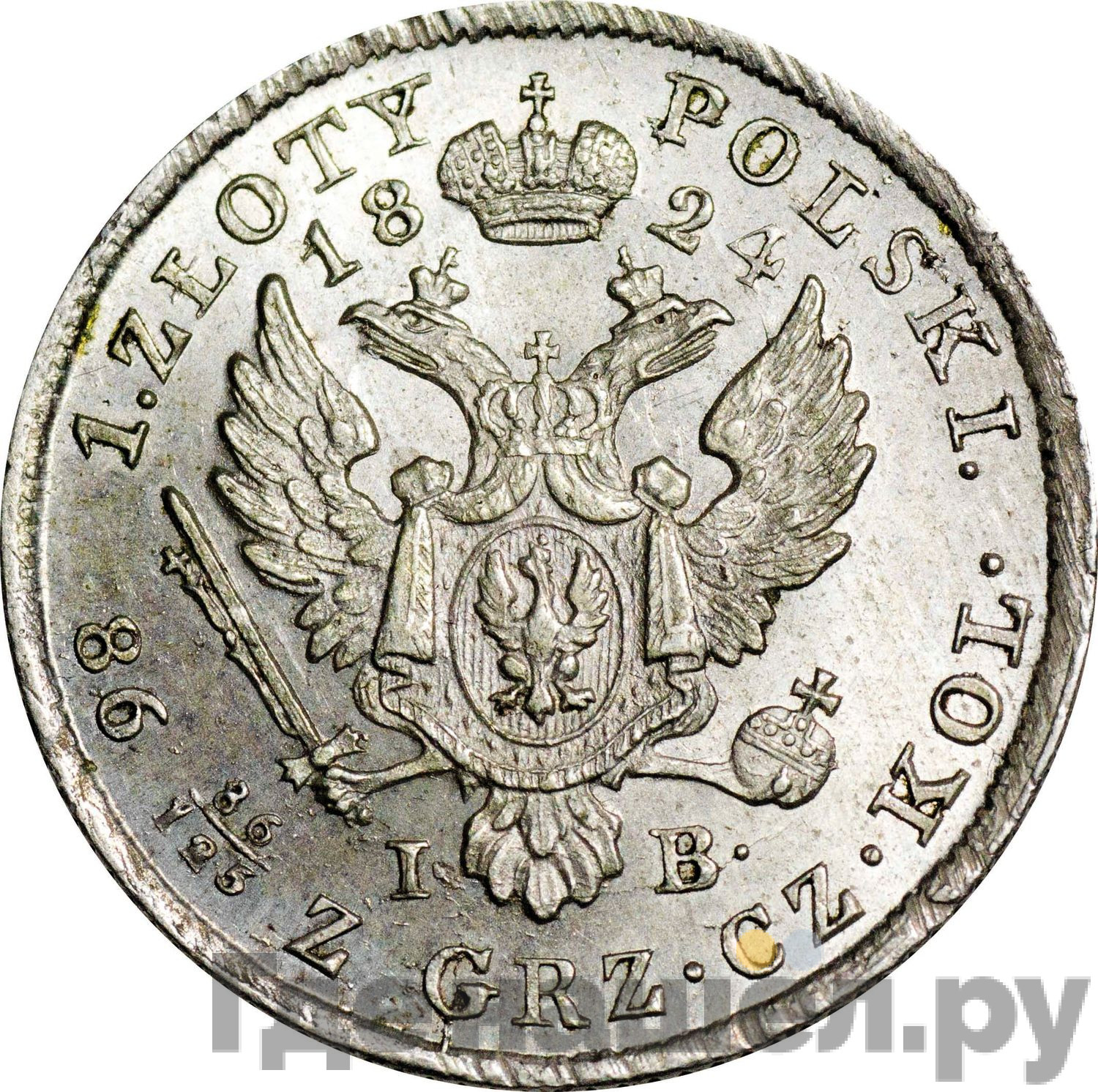 1 злотый 1824 года IВ Для Польши