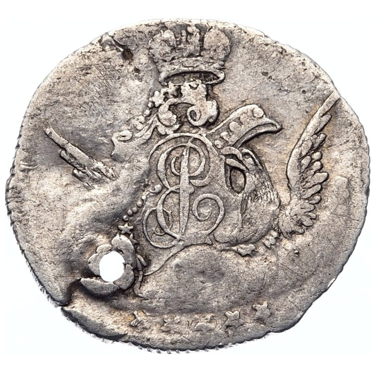 5 копеек 1755 года