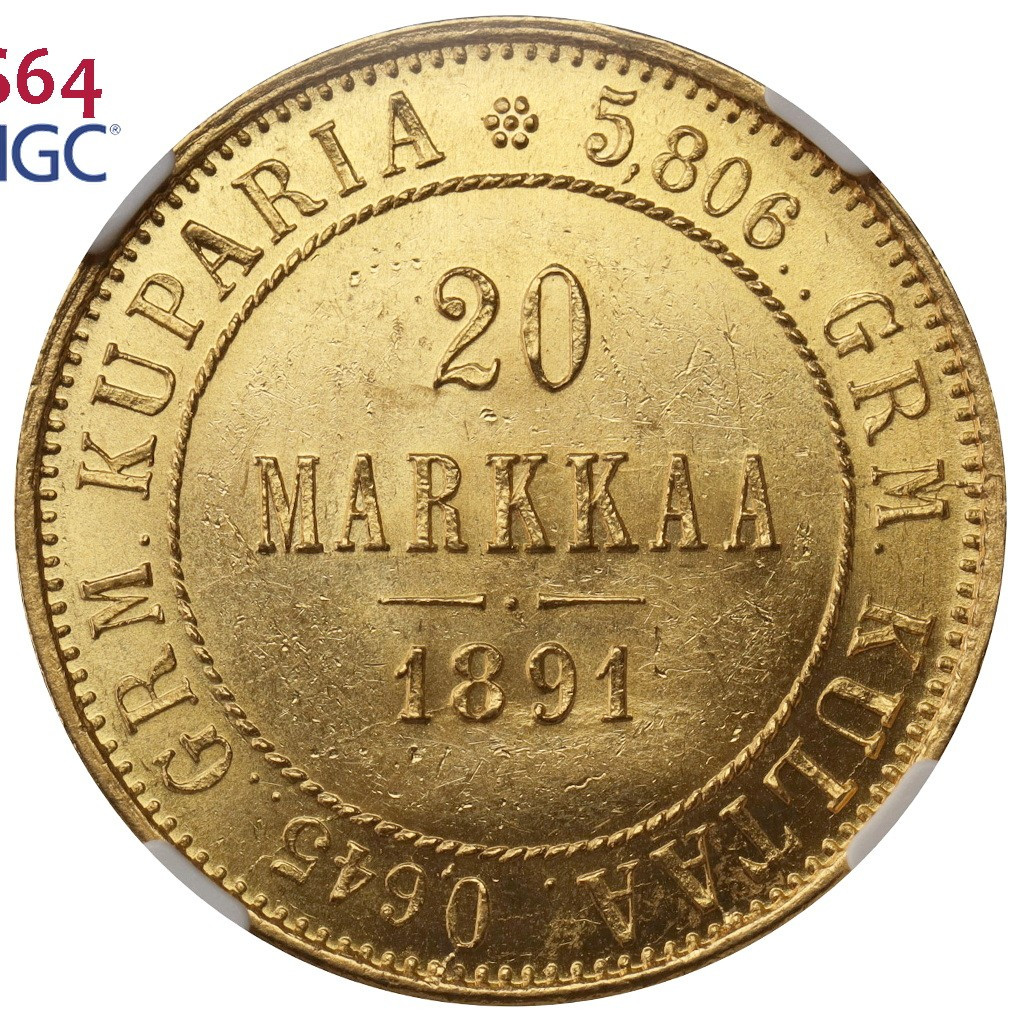 20 марок 1891 года L Для Финляндии