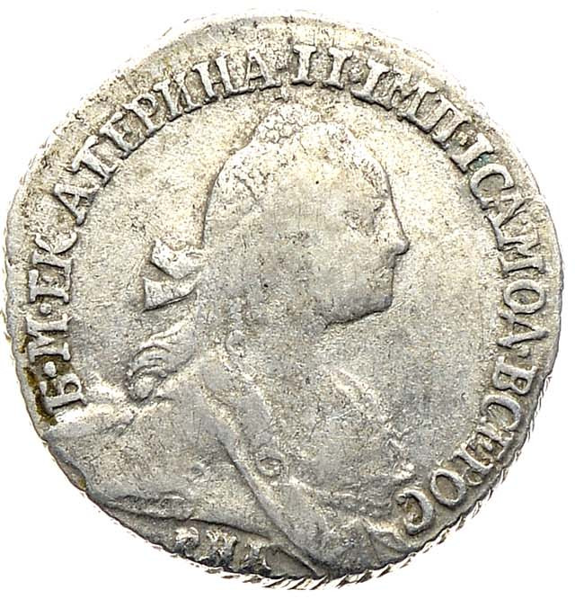 Гривенник 1769 года