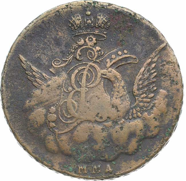 1 копейка 1755 года