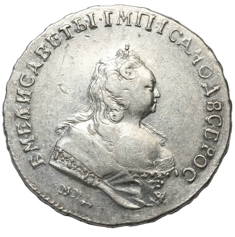 1 рубль 1742 года