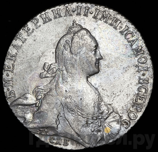 1 рубль 1772 года